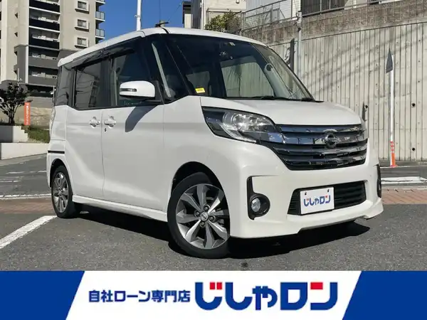 新着情報“ヴォクシーZS”2014年式ブラッキッシュアゲハガラス