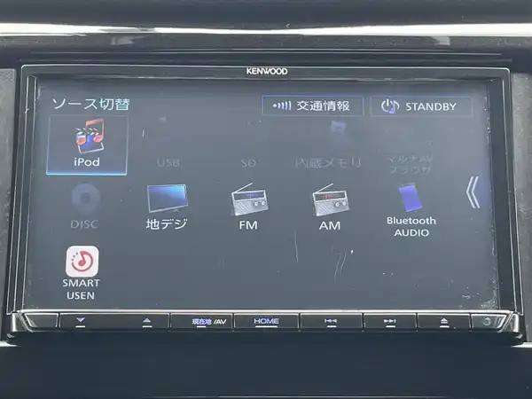 日産 エクストレイル