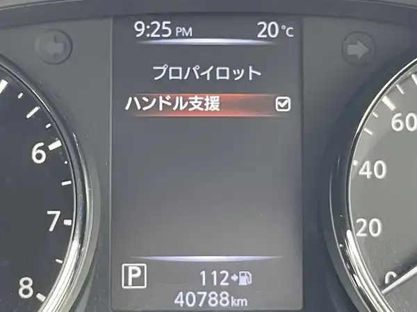 日産 エクストレイル