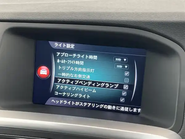 ボルボ Ｖ６０