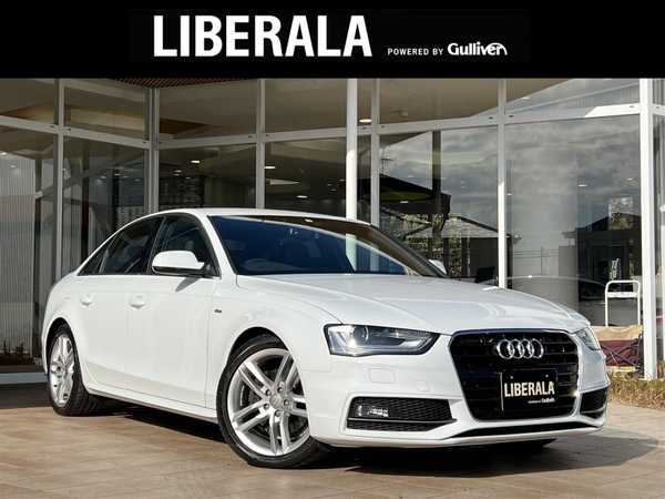 アウディ ａ４アバント ２ ０ｔｆｓｉ 13年式 平成25年式 グレイシアホワイトメタリック Id 中古車検索のガリバー