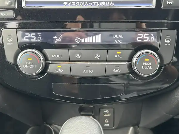 日産 エクストレイル ハイブリッド