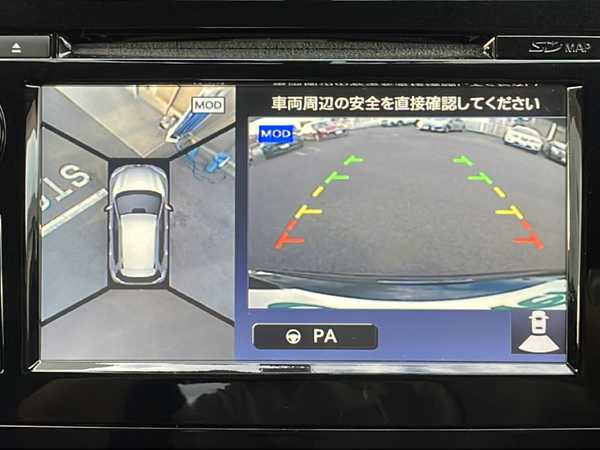 日産 エクストレイル