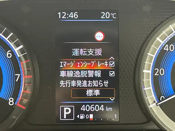 日産 ルークス