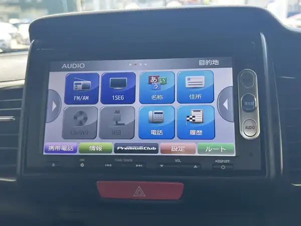 ホンダ Ｎ ＢＯＸ スラッシュ