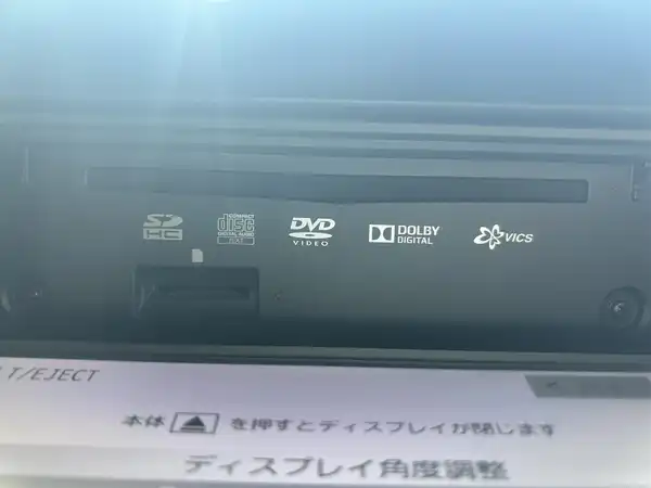 ホンダ Ｎ ＢＯＸ スラッシュ