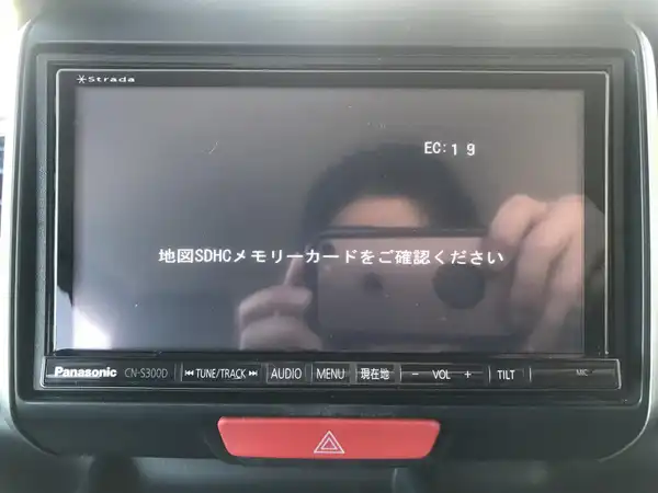 ホンダ Ｎ ＢＯＸ