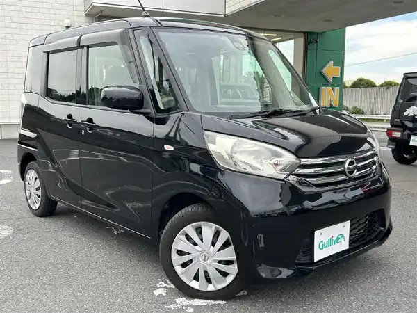 日産 デイズ ルークス