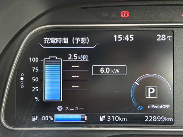 日産 リーフ