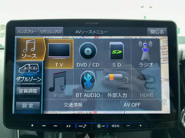 三菱 アウトランダー ＰＨＥＶ