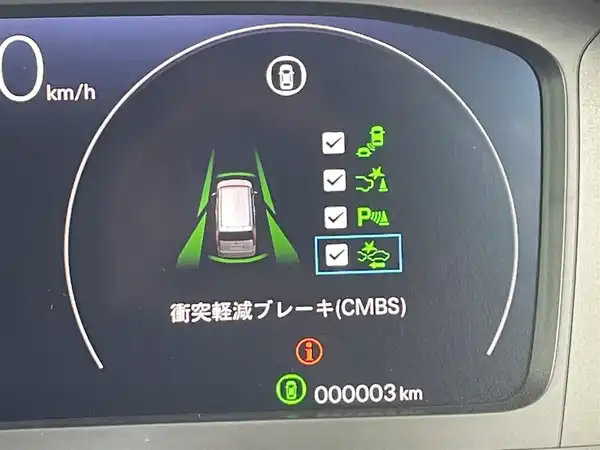 ホンダ ステップワゴン