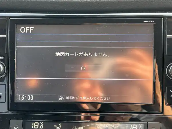 日産 エクストレイル