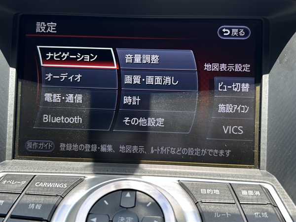 日産 フェアレディ Ｚ