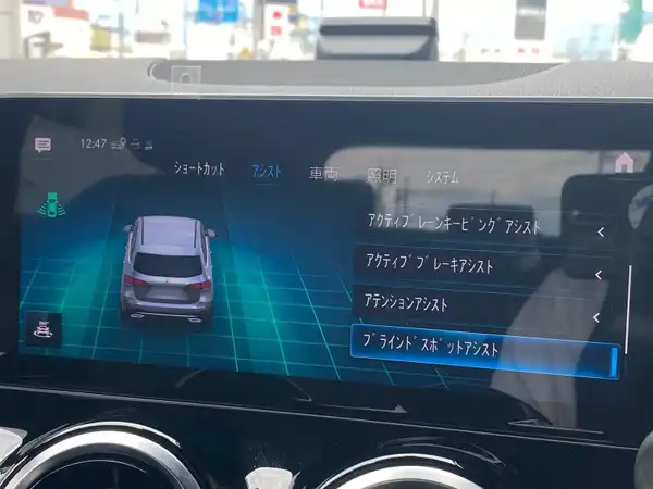 メルセデス・ベンツ Ｂ２００ｄ