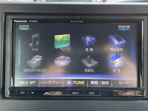 ホンダ Ｎ ＢＯＸ