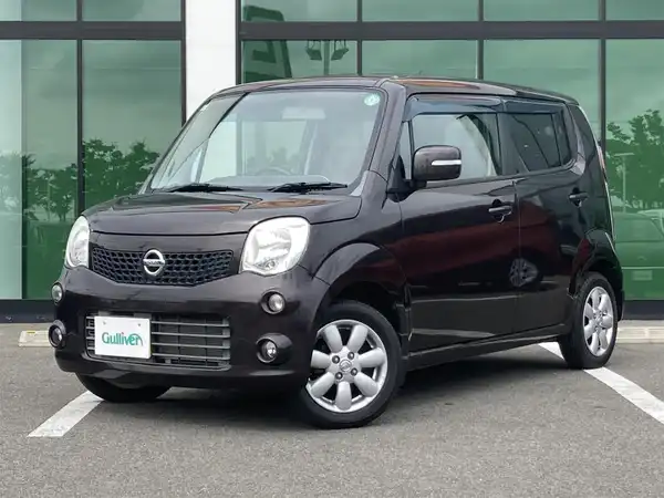 日産 モコ