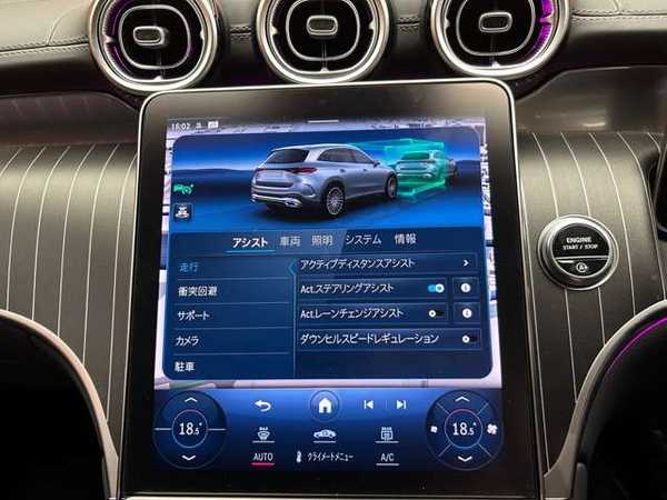 Ｍ・ベンツ Ｍ・ベンツ ＧＬＣ２２０