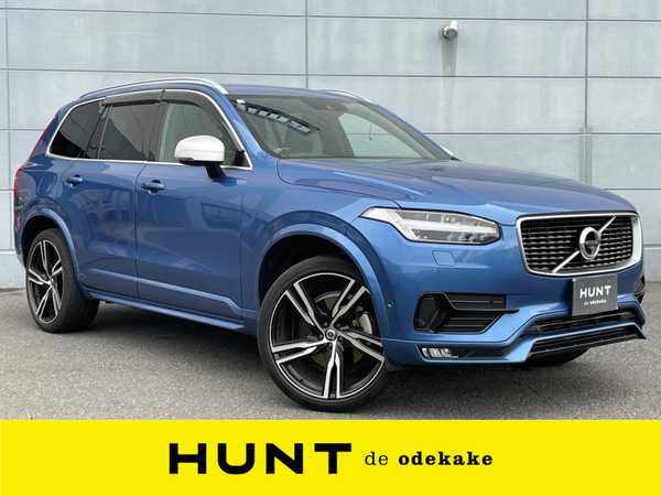 ボルボ ＸＣ９０