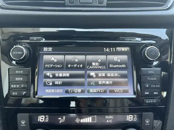 日産 エクストレイル