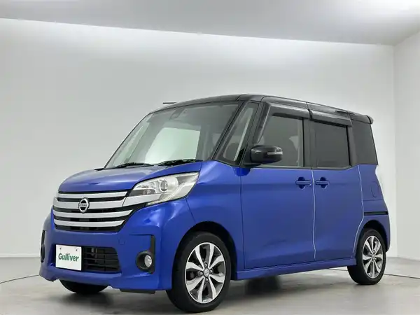 日産 デイズ ルークス