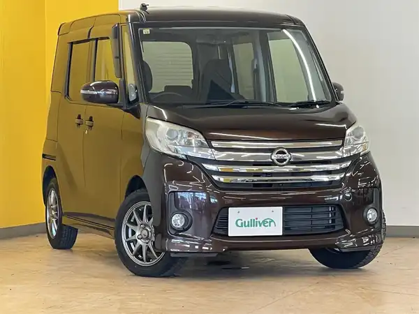 日産 デイズ ルークス