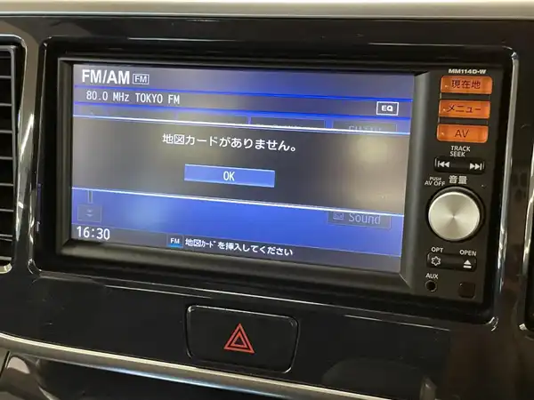 日産 デイズ ルークス