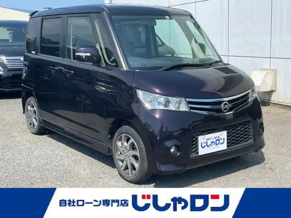 日産 ルークス