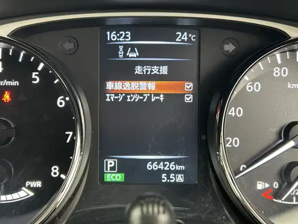 日産 エクストレイル ハイブリッド