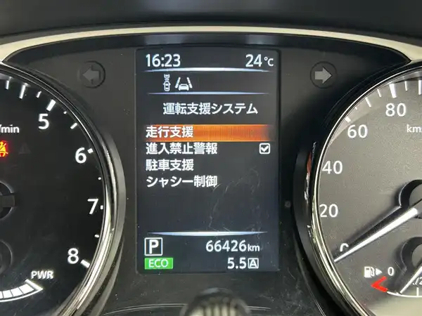 日産 エクストレイル ハイブリッド