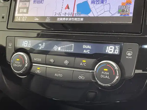 日産 エクストレイル