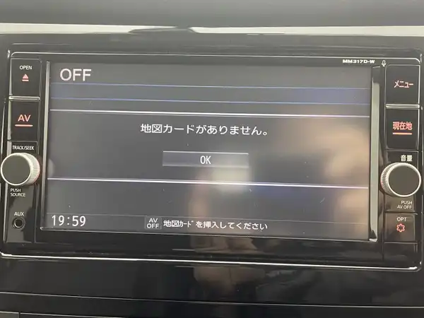 日産 エクストレイル