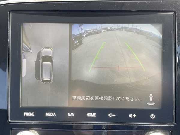 三菱 アウトランダー ＰＨＥＶ