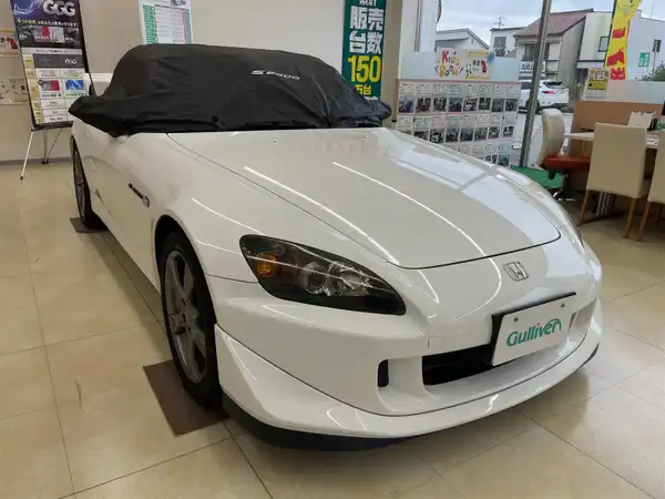 ホンダ Ｓ２０００