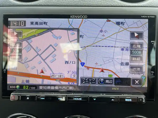 ダイハツ コペン