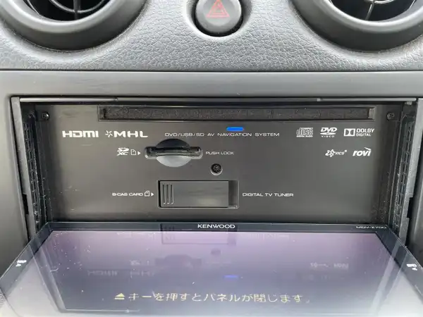 ダイハツ コペン