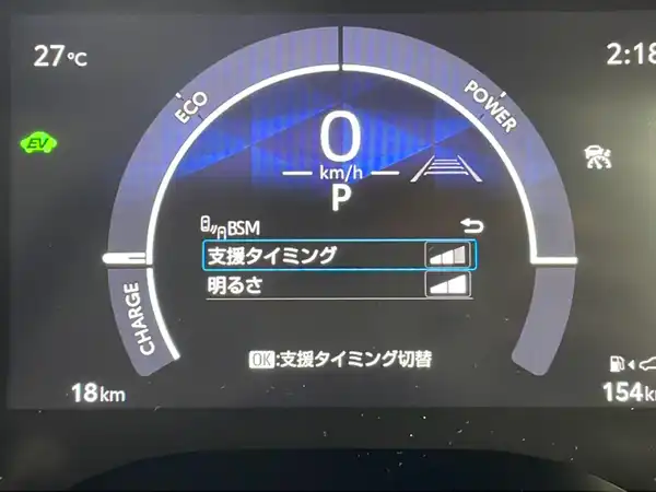 トヨタ シエンタ ハイブリッド