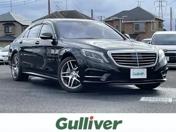 メルセデス・ベンツ Ｓ４００