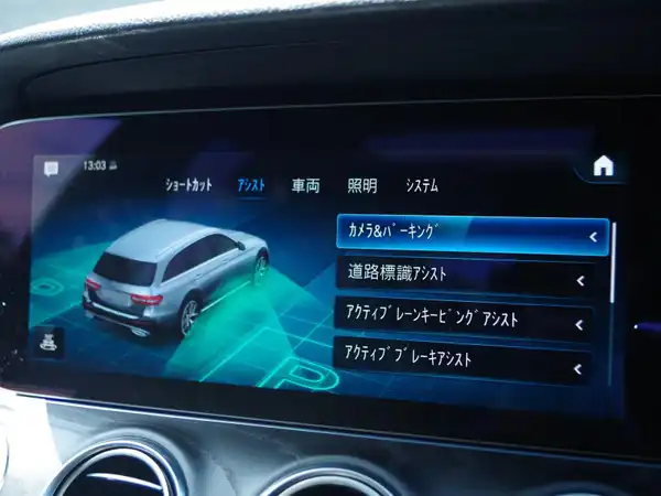 メルセデス・ベンツ Ｅ２２０ｄ