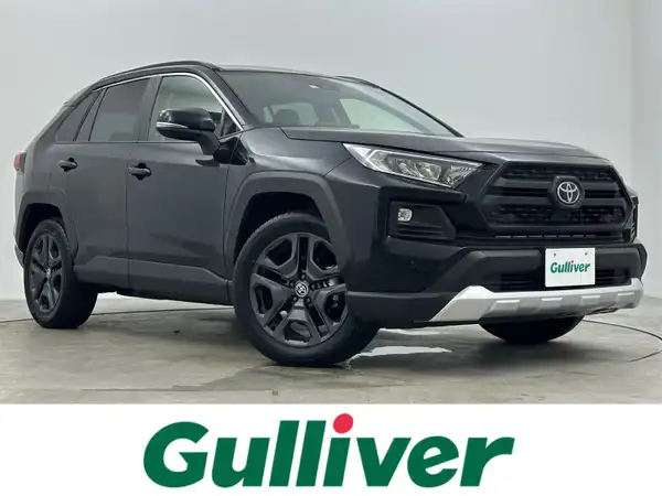 トヨタ ＲＡＶ４