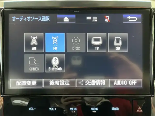 トヨタ ヴェルファイア