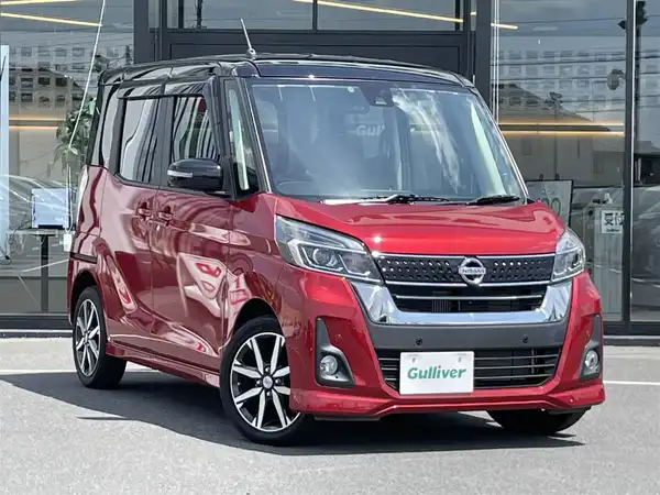 日産 デイズ ルークス