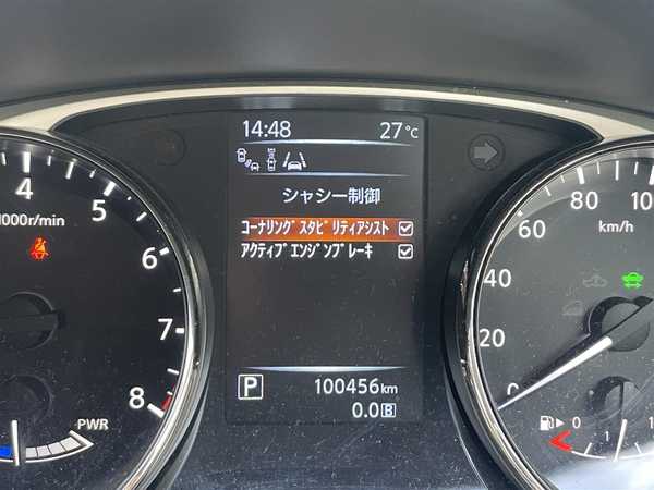 日産 エクストレイル ハイブリッド