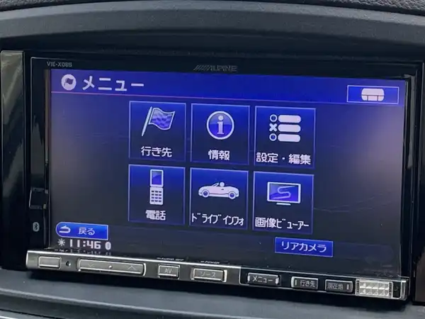 日産 エルグランド