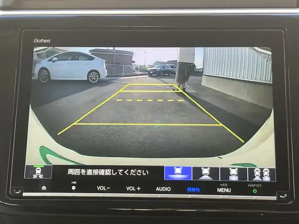 ホンダ ステップワゴン