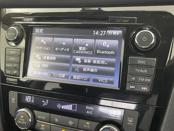 日産 エクストレイル