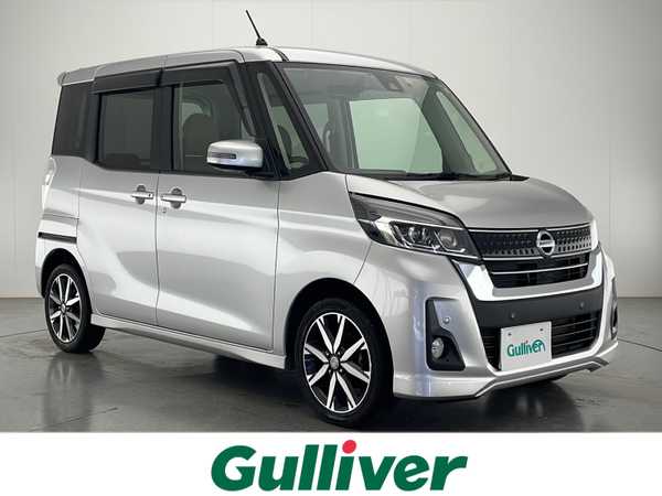 日産 デイズ ルークス