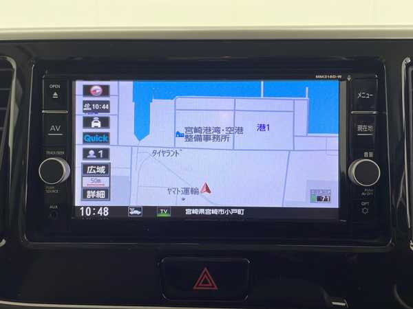 日産 デイズ ルークス