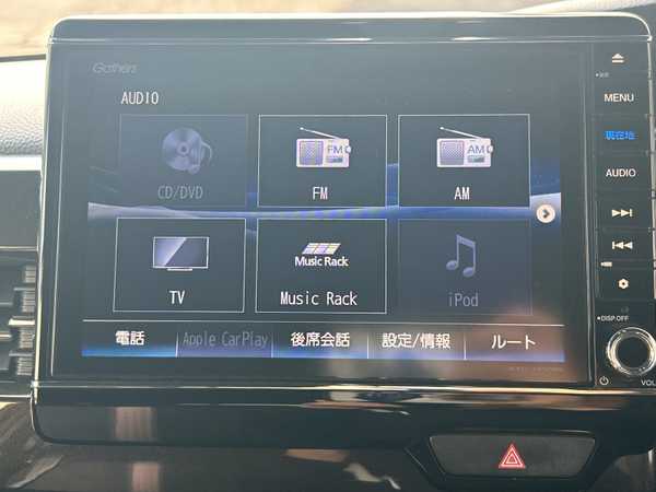 ホンダ Ｎ ＢＯＸ