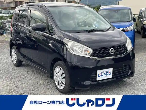 日産 デイズ