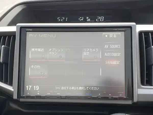 ホンダ ステップワゴン